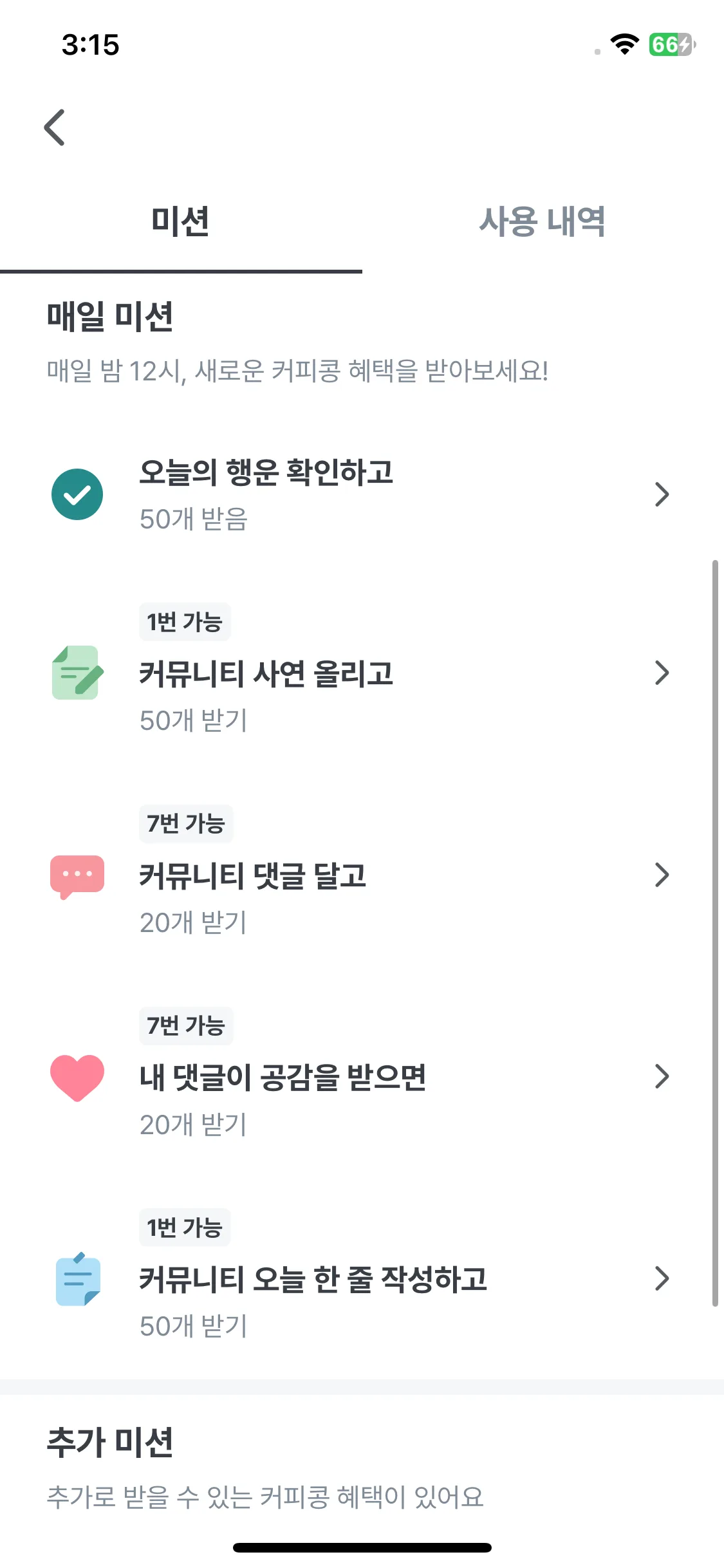 Test Image 9
